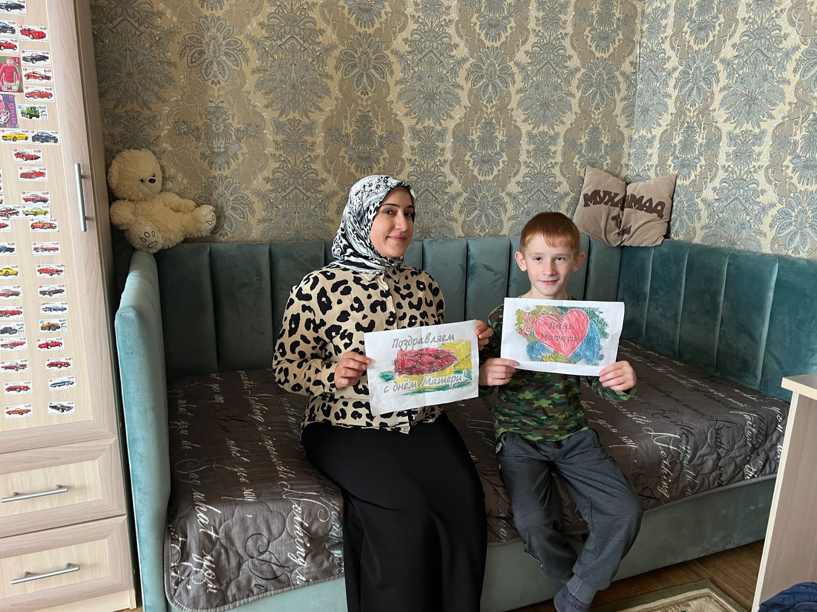 День матери: забота и внимание для подопечных